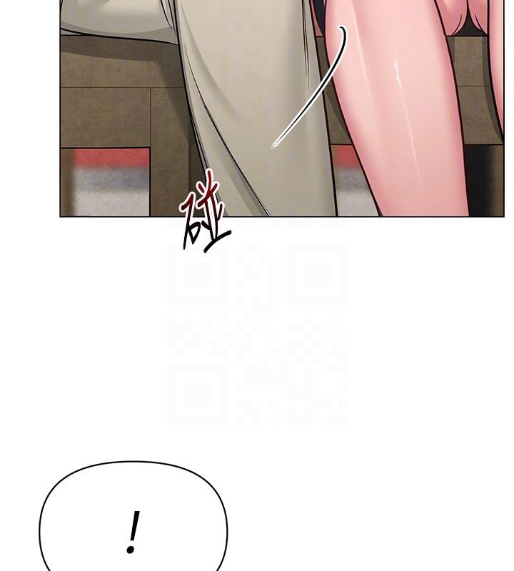 网红女老师第31話-我是你的啟蒙老師嗎?