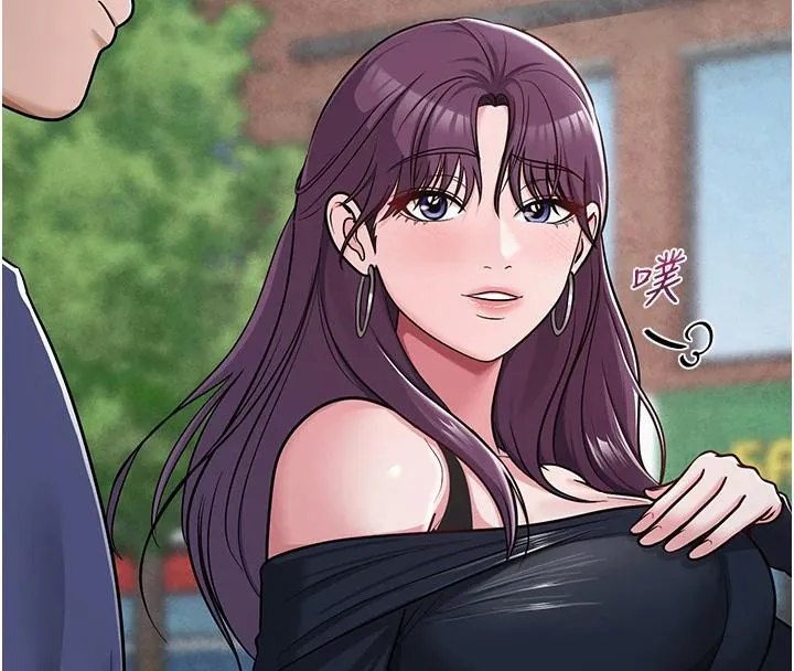 网红女老师-第31話-我是你的啟蒙老師嗎? - 图片 134