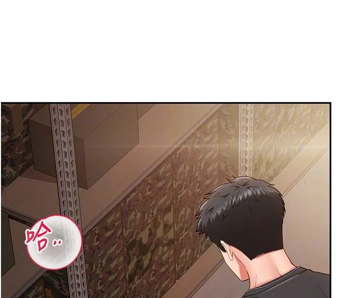 報告女班長:一根突起第17話-發情的母狗
