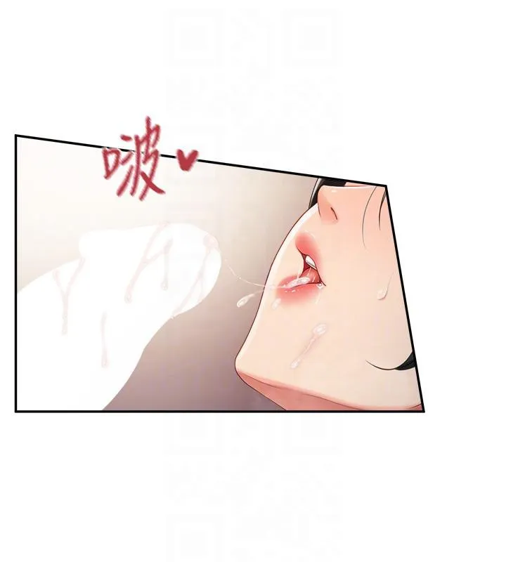 报告女班长:一根突起-第17話-發情的母狗 - 图片 90