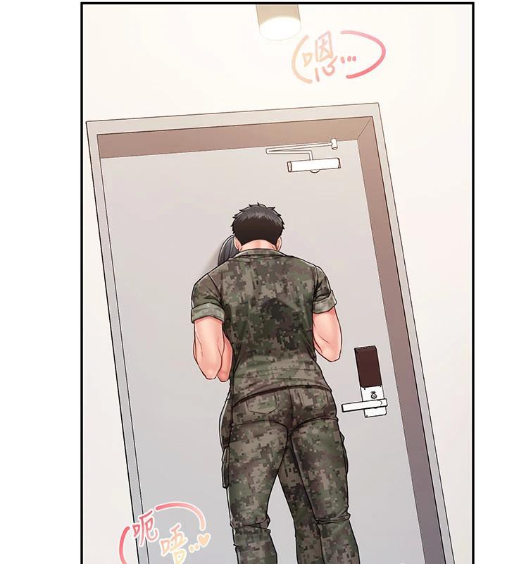 报告女班长:一根突起第17話-發情的母狗