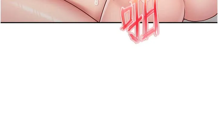 报告女班长:一根突起-第17話-發情的母狗 - 图片 121