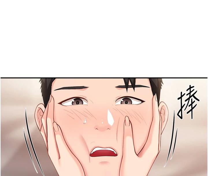 报告女班长:一根突起第17話-發情的母狗