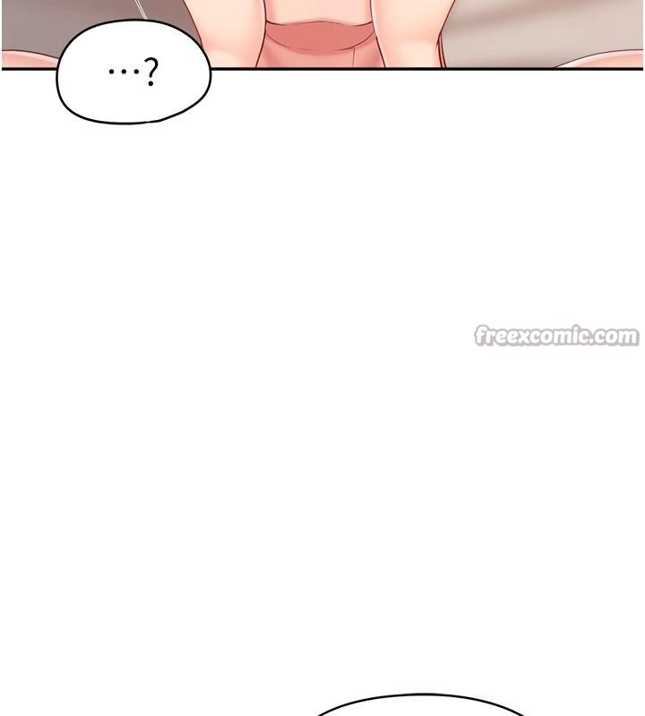 报告女班长:一根突起第17話-發情的母狗