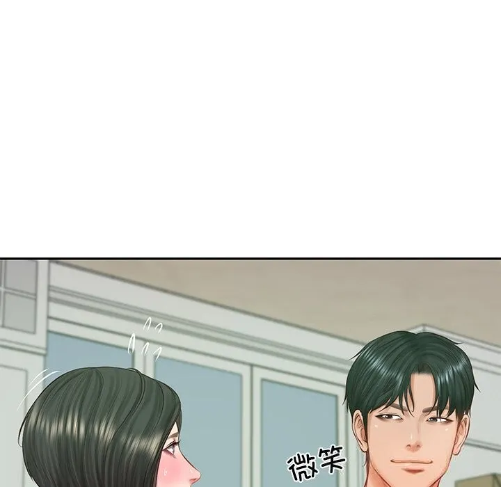 财阀家的女婿-第44話 - 图片 20