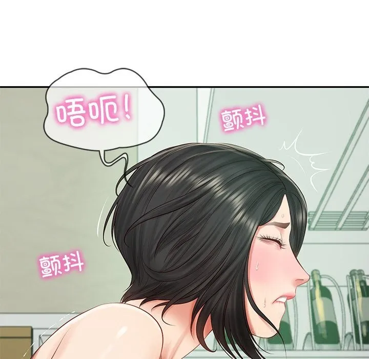 财阀家的女婿-第44話 - 图片 37