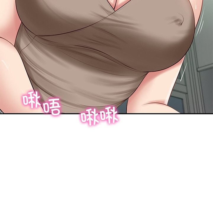 财阀家的女婿第44話