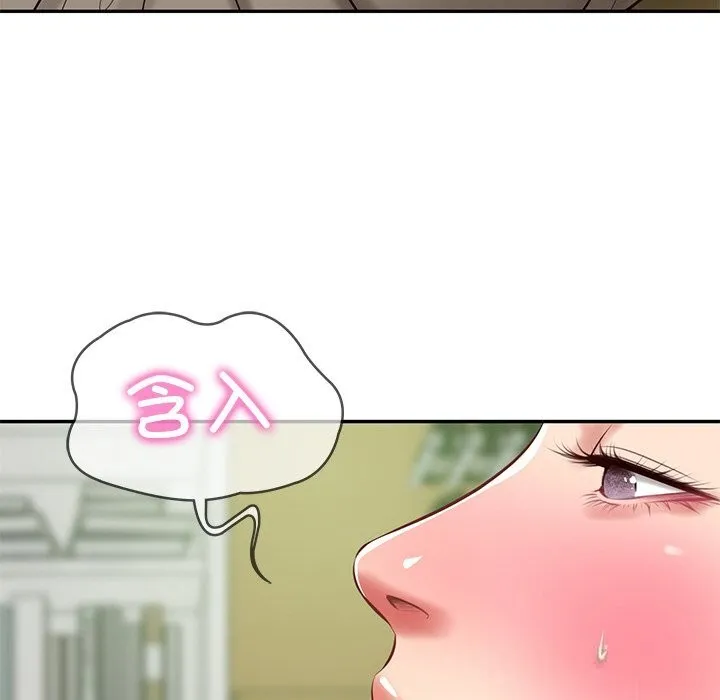 财阀家的女婿-第44話 - 图片 67