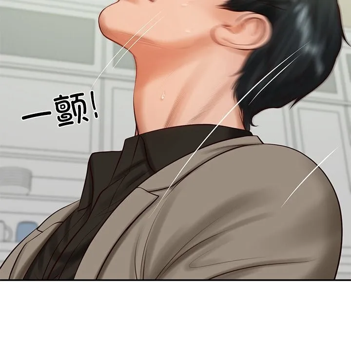 财阀家的女婿-第44話 - 图片 85
