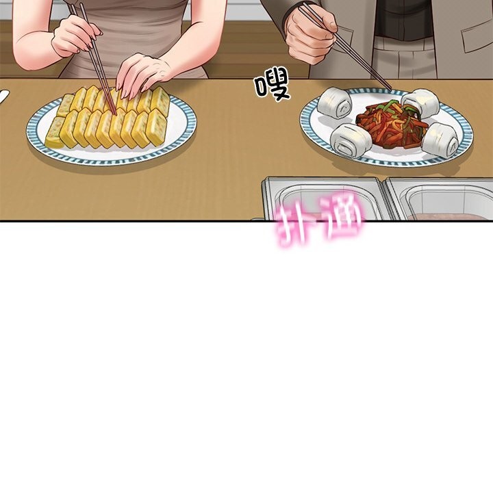 财阀家的女婿第44話