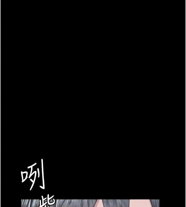 夜间诊疗室-第120話-療養身心的樂園♥ - 图片 52