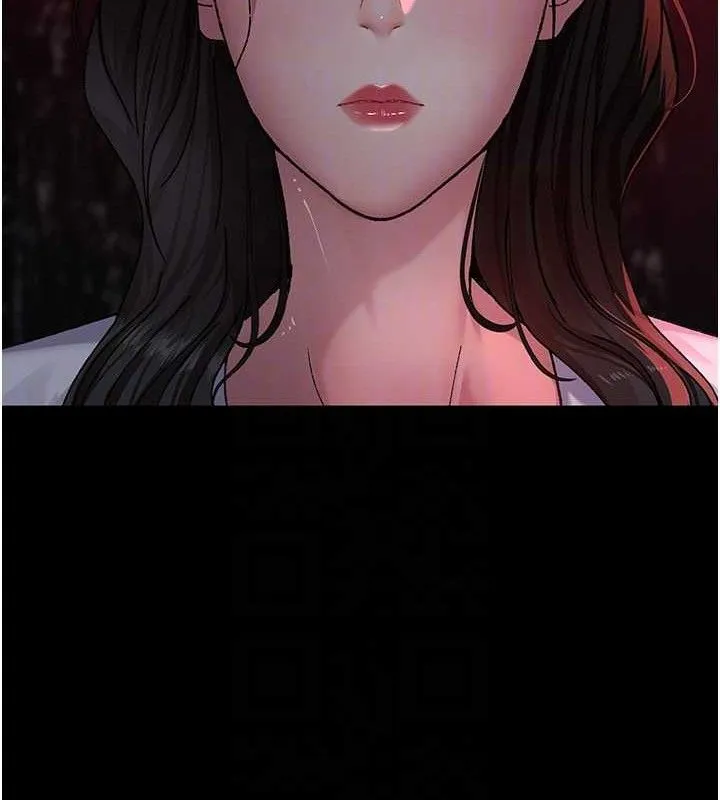 夜間診療室第120話-療養身心的樂園&hearts;