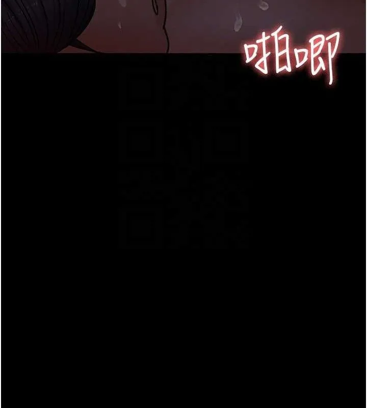 夜间诊疗室-第120話-療養身心的樂園♥ - 图片 147