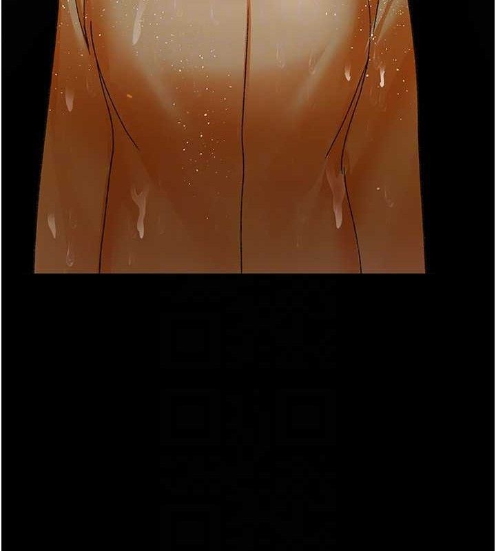 夜间诊疗室第120話-療養身心的樂園♥