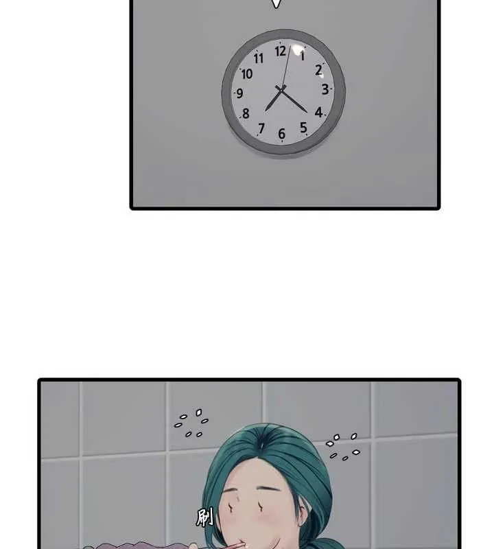 水电工日誌-第102話-獨守空房的寂寞 - 图片 12