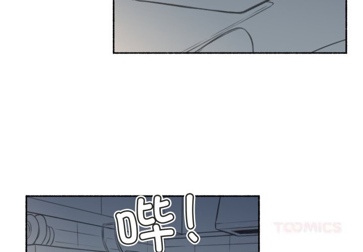 难以置信的故事！第7話