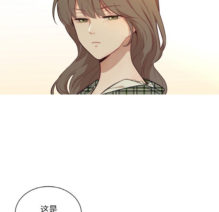 吉赛儿之血第15話