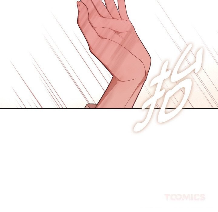 吉赛儿之血第15話