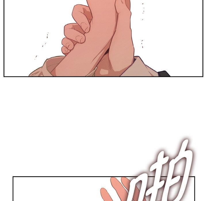 吉赛儿之血第15話