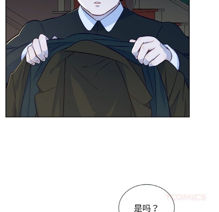 吉赛儿之血第15話