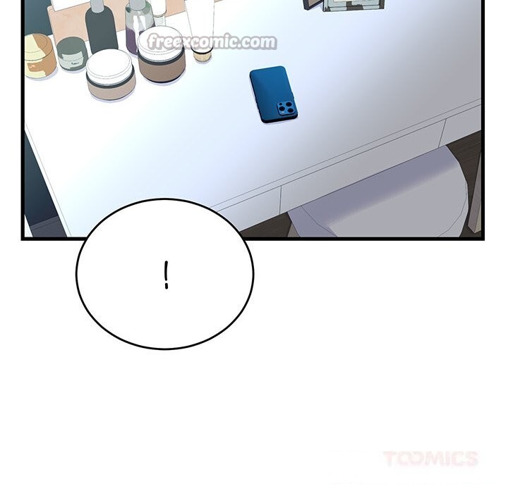 少爺的替身第16話