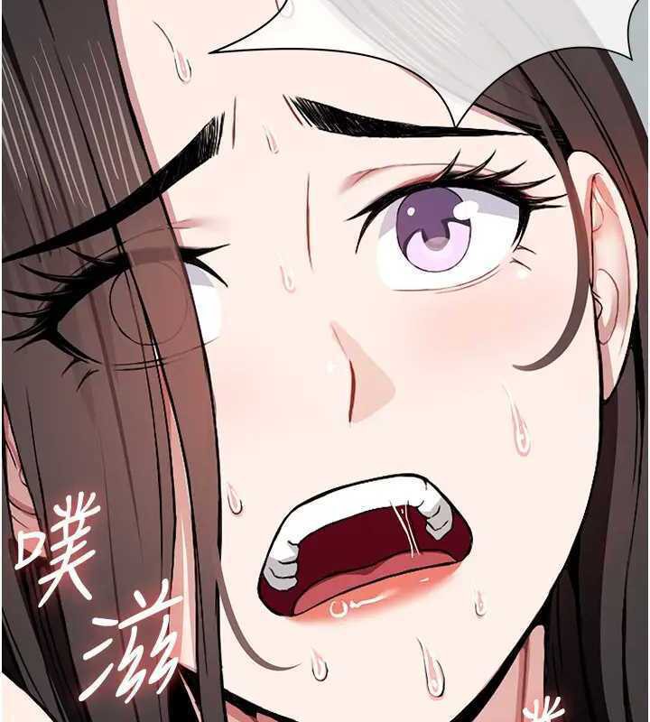 尸变家园:以身相许第8話-無法無天的性暴力