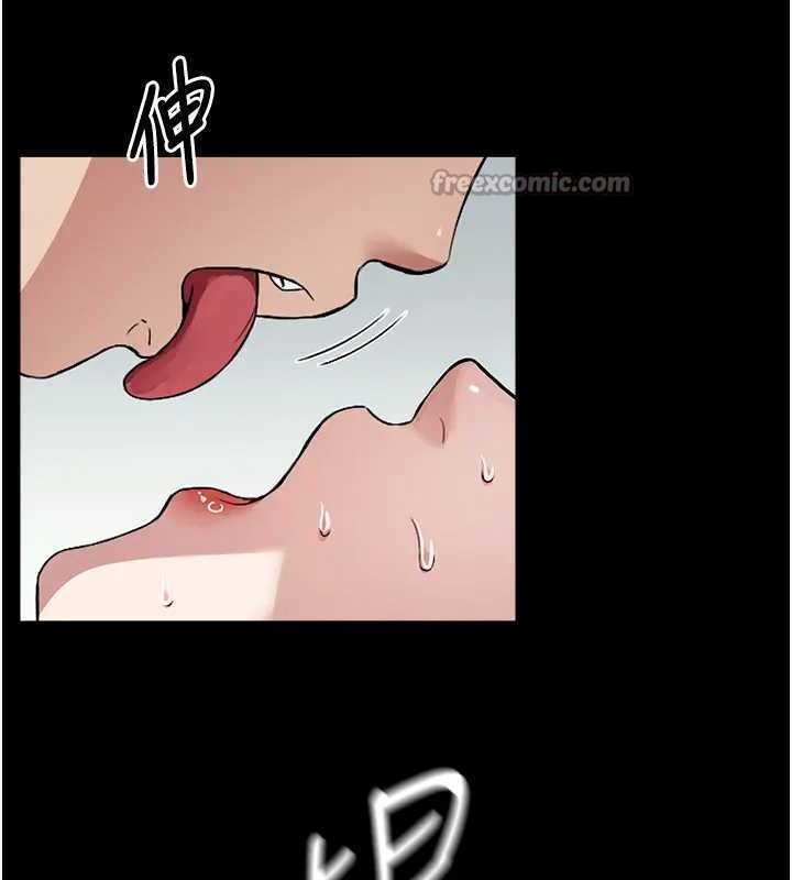 尸变家园:以身相许第8話-無法無天的性暴力