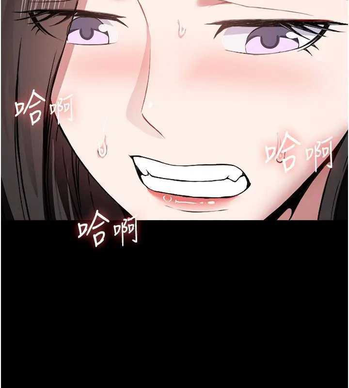 屍變家園:以身相許第8話-無法無天的性暴力