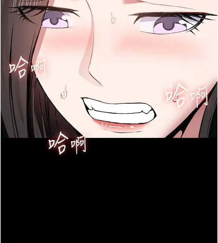 尸变家园:以身相许-第8話-無法無天的性暴力 - 图片 40
