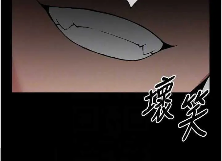 屍變家園:以身相許第8話-無法無天的性暴力