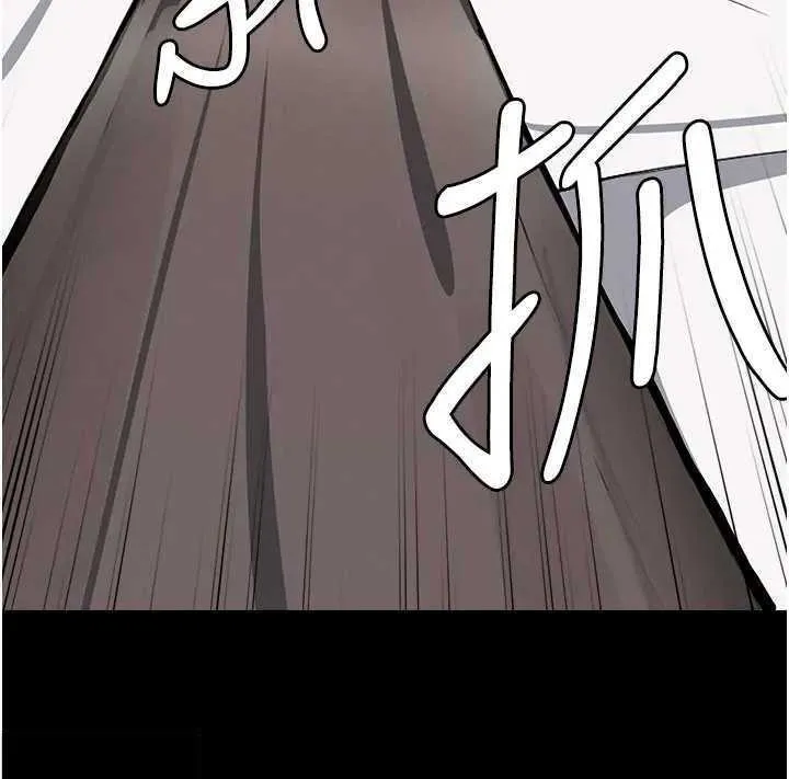 尸变家园:以身相许-第8話-無法無天的性暴力 - 图片 137