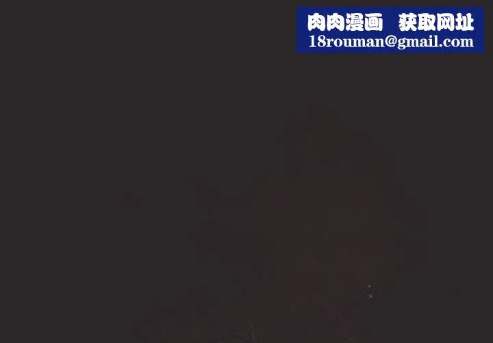 硬也要拍完-第4話 - 图片 1