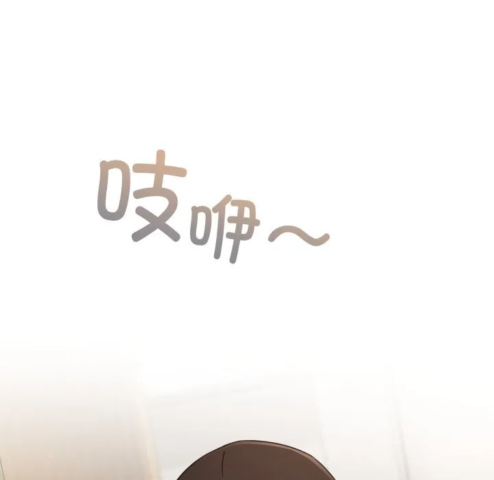 硬也要拍完-第4話 - 图片 146