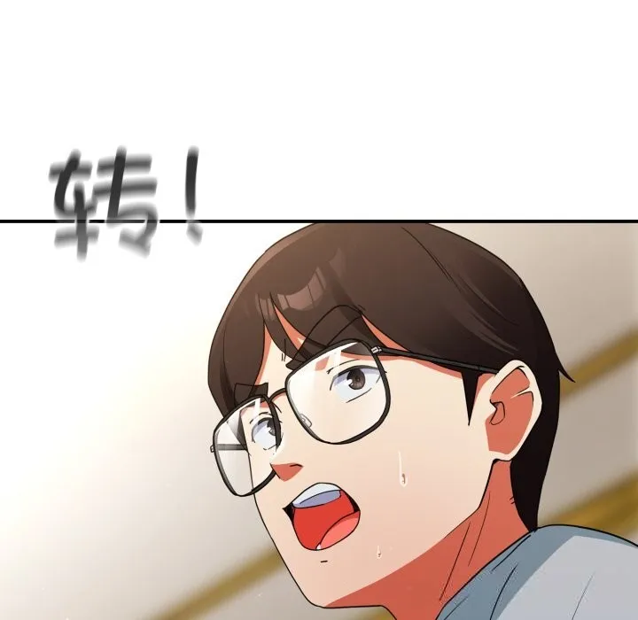 硬也要拍完-第4話 - 图片 169