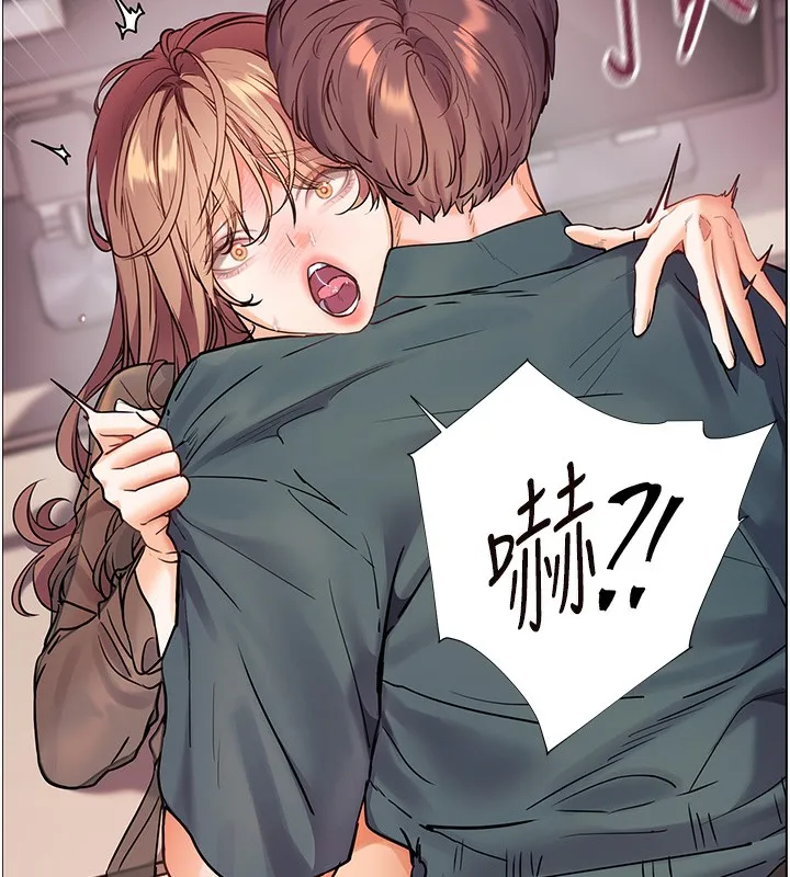 老师的亲密指导-第63話-「水」淋淋的課堂作業 - 图片 13