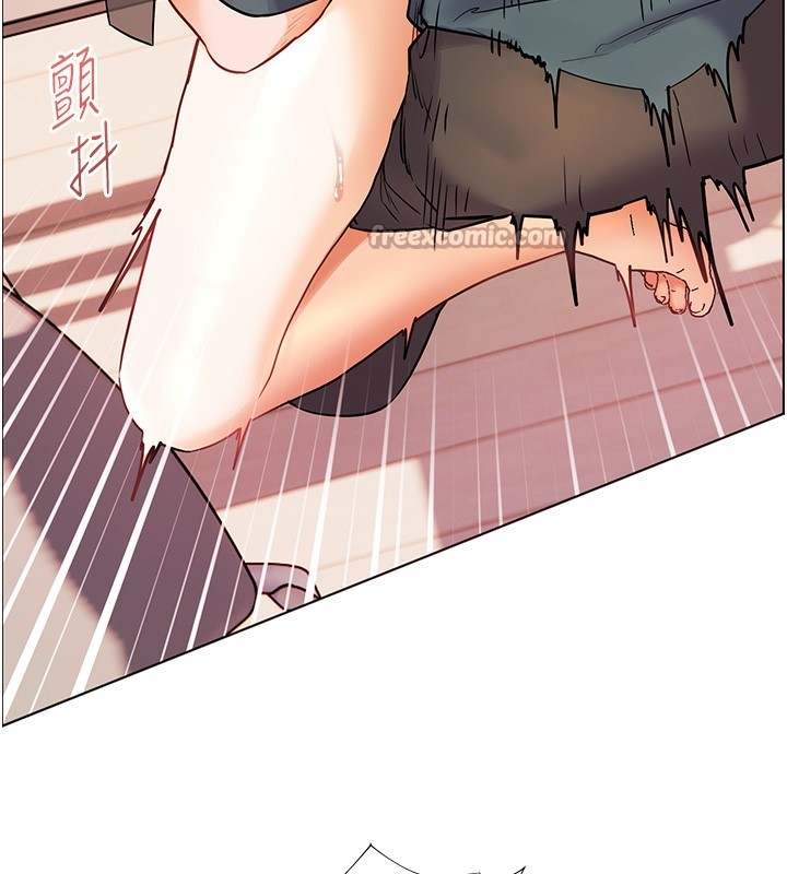 老师的亲密指导第63話-「水」淋淋的課堂作業