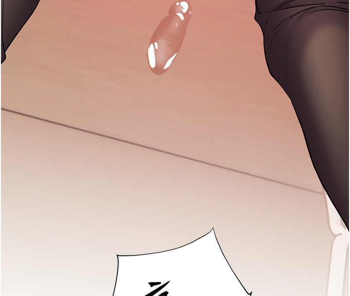 老師的親密指導第63話-「水」淋淋的課堂作業