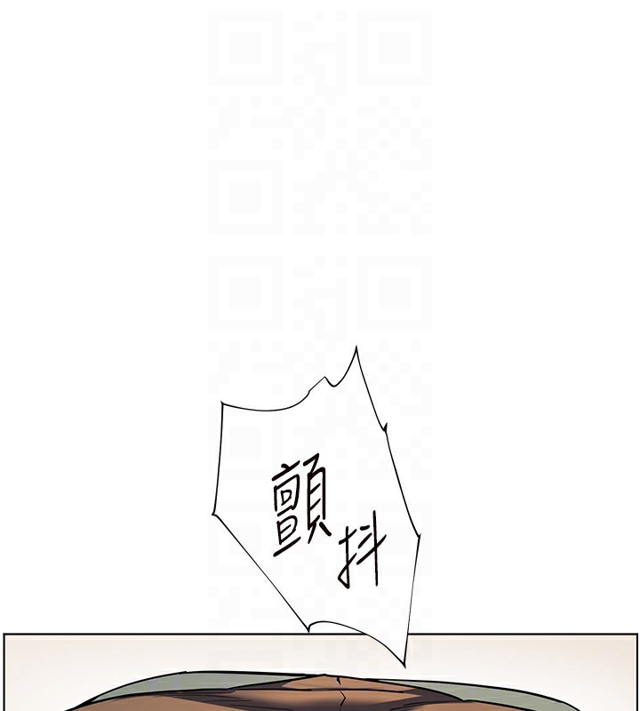 老师的亲密指导第63話-「水」淋淋的課堂作業