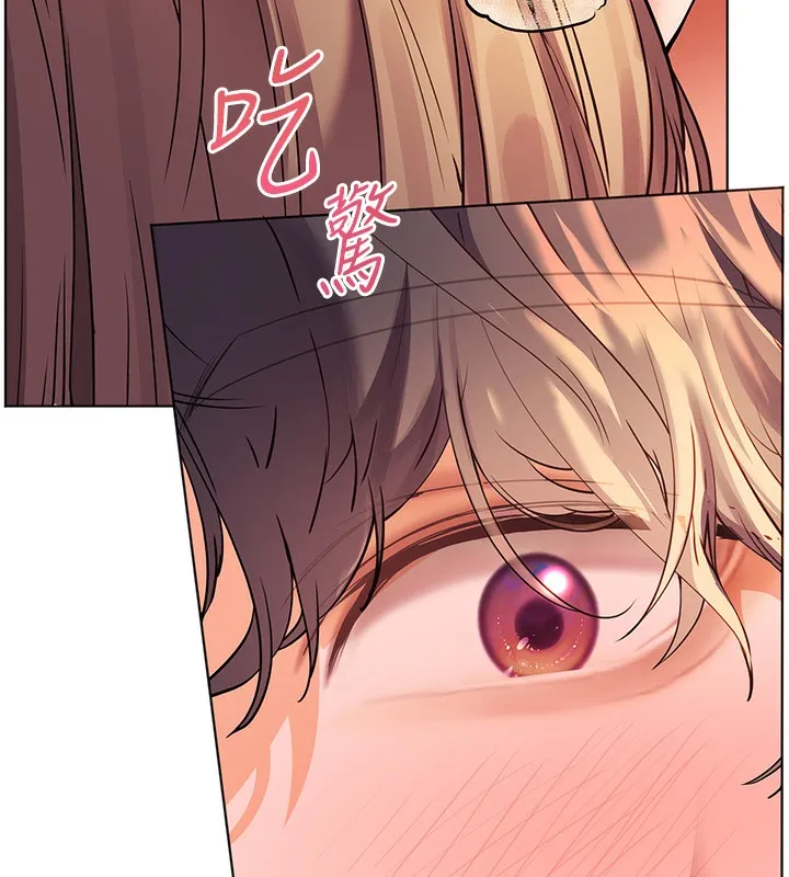 老师的亲密指导-第63話-「水」淋淋的課堂作業 - 图片 36