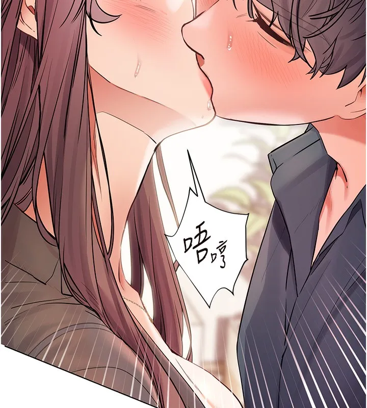 老师的亲密指导-第63話-「水」淋淋的課堂作業 - 图片 72