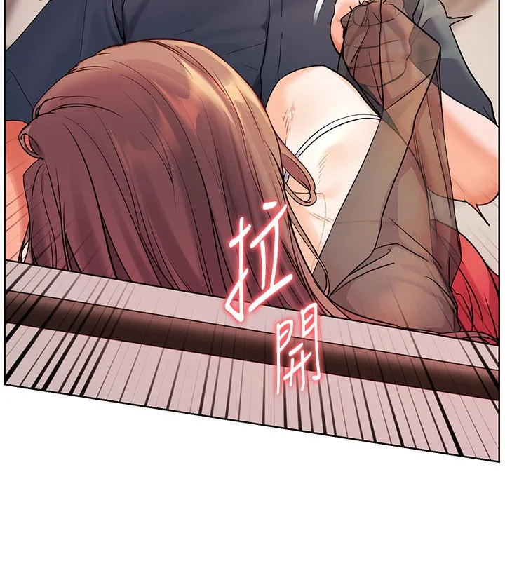 老师的亲密指导-第63話-「水」淋淋的課堂作業 - 图片 135