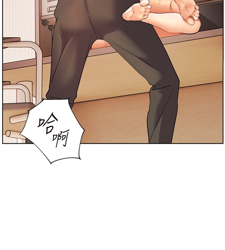 老师的亲密指导第63話-「水」淋淋的課堂作業