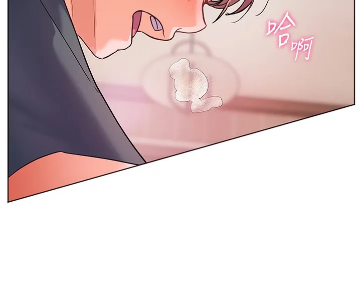 老师的亲密指导-第63話-「水」淋淋的課堂作業 - 图片 165