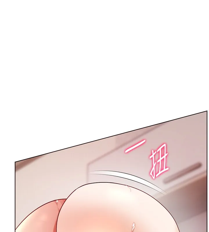 老师的亲密指导-第63話-「水」淋淋的課堂作業 - 图片 172