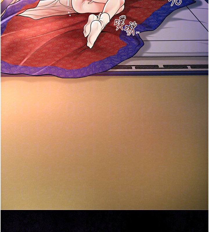 花容湿色:取花点第67話-我不會再看那種淫書