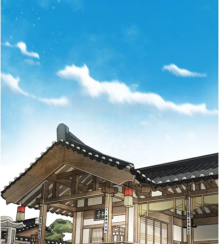 花容湿色:取花点-第67話-我不會再看那種淫書 - 图片 109