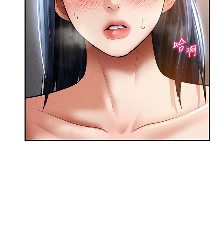 私密视角-第46話-沒有慾望的女人 - 图片 17