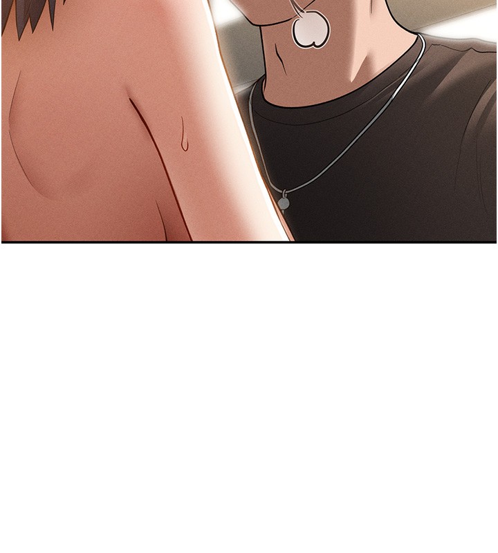 私密视角第46話-沒有慾望的女人