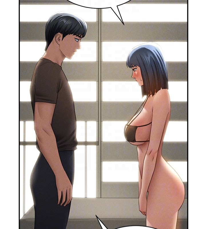 私密视角第46話-沒有慾望的女人