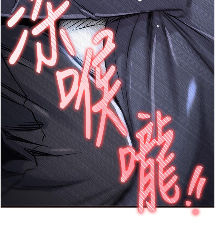 衣锦还乡第10話-越粗暴就夾越緊的肉便器